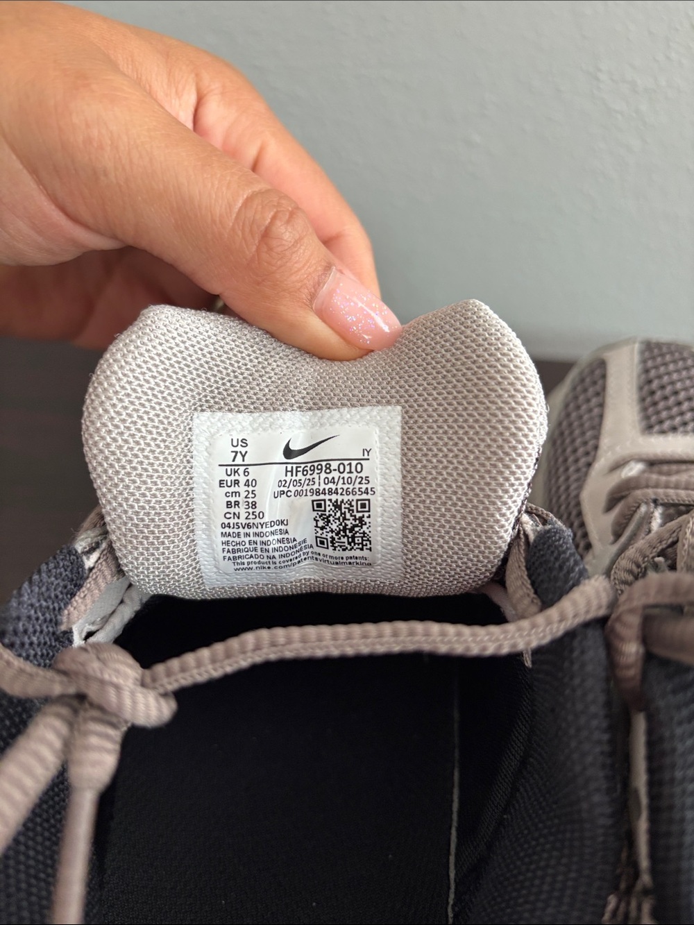 Nike Vomero Kids Beige and Brown Mesh Trail Sneakers - Picture 6 of 12